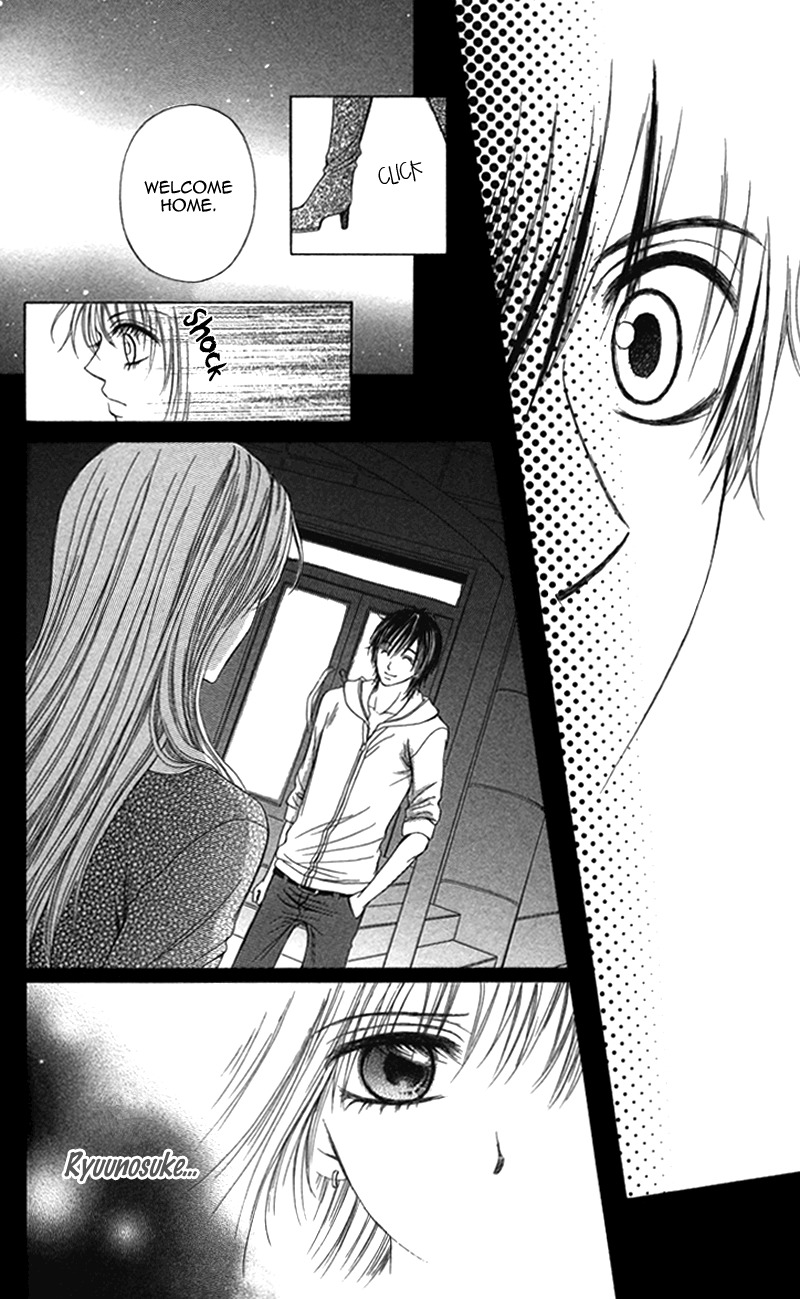 Anata o Ajiwaitai Chapter 2 page 26 - Chapter 2: Yukemuri ♡ Nurere Yoru