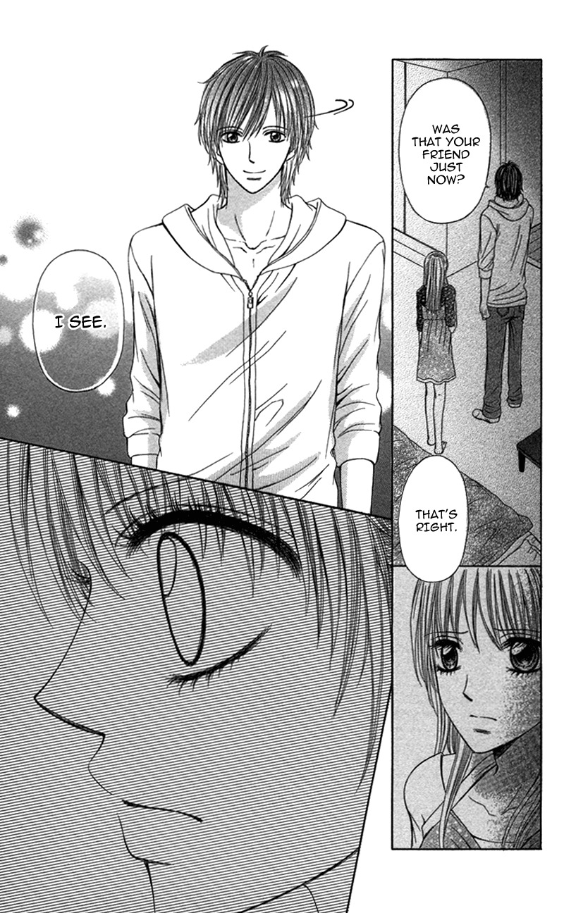 Anata o Ajiwaitai Chapter 2 page 27 - Chapter 2: Yukemuri ♡ Nurere Yoru