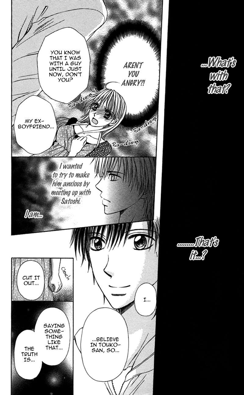 Anata o Ajiwaitai Chapter 2 page 28 - Chapter 2: Yukemuri ♡ Nurere Yoru
