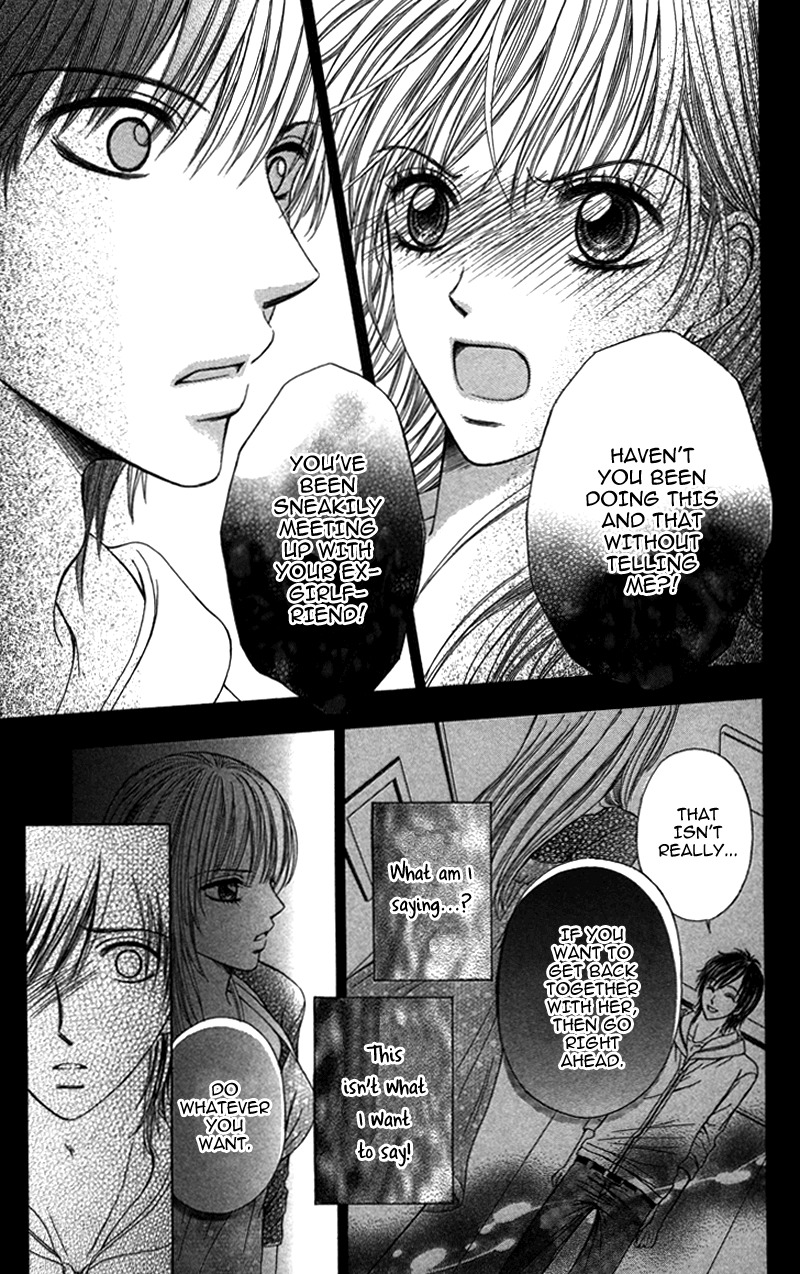 Anata o Ajiwaitai Chapter 2 page 29 - Chapter 2: Yukemuri ♡ Nurere Yoru