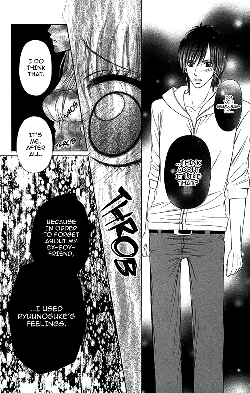Anata o Ajiwaitai Chapter 2 page 30 - Chapter 2: Yukemuri ♡ Nurere Yoru
