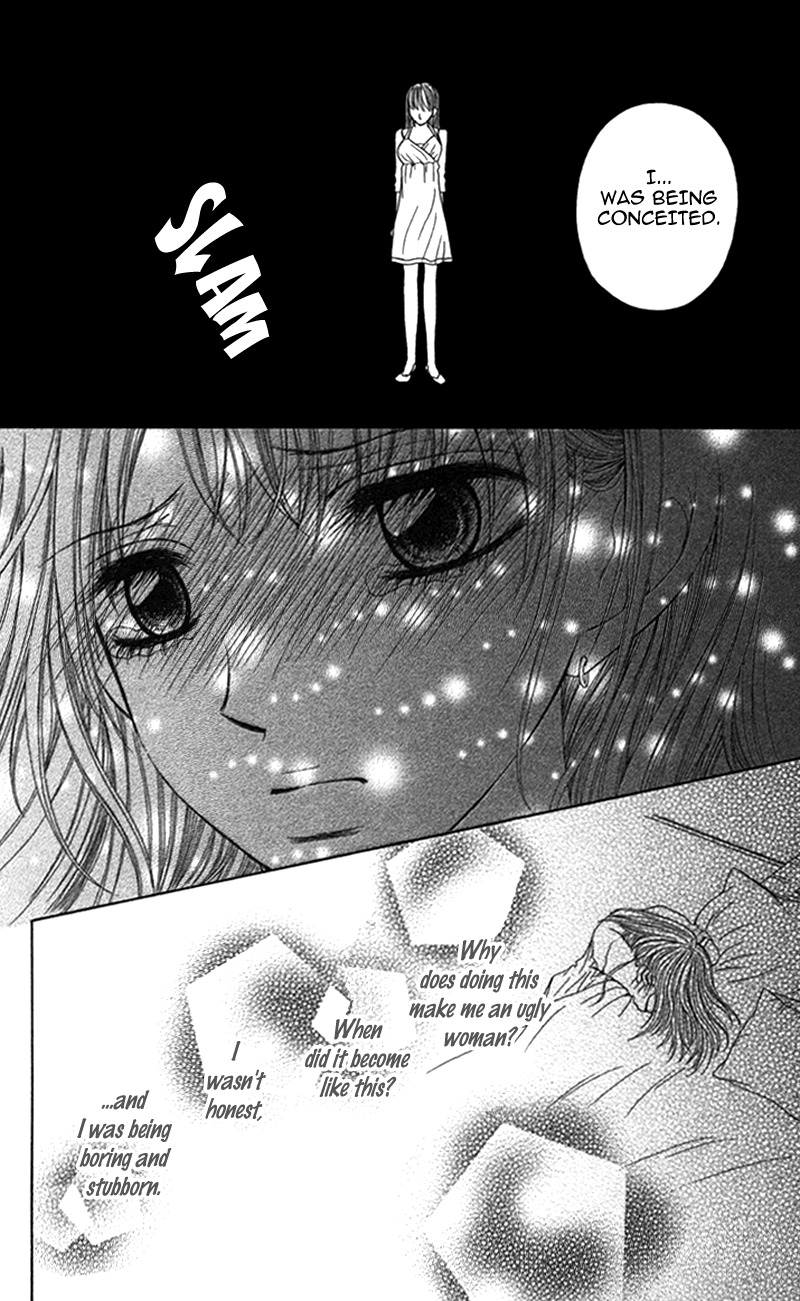Anata o Ajiwaitai Chapter 2 page 32 - Chapter 2: Yukemuri ♡ Nurere Yoru