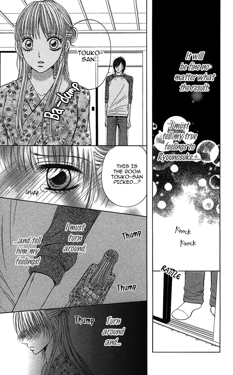 Anata o Ajiwaitai Chapter 2 page 35 - Chapter 2: Yukemuri ♡ Nurere Yoru