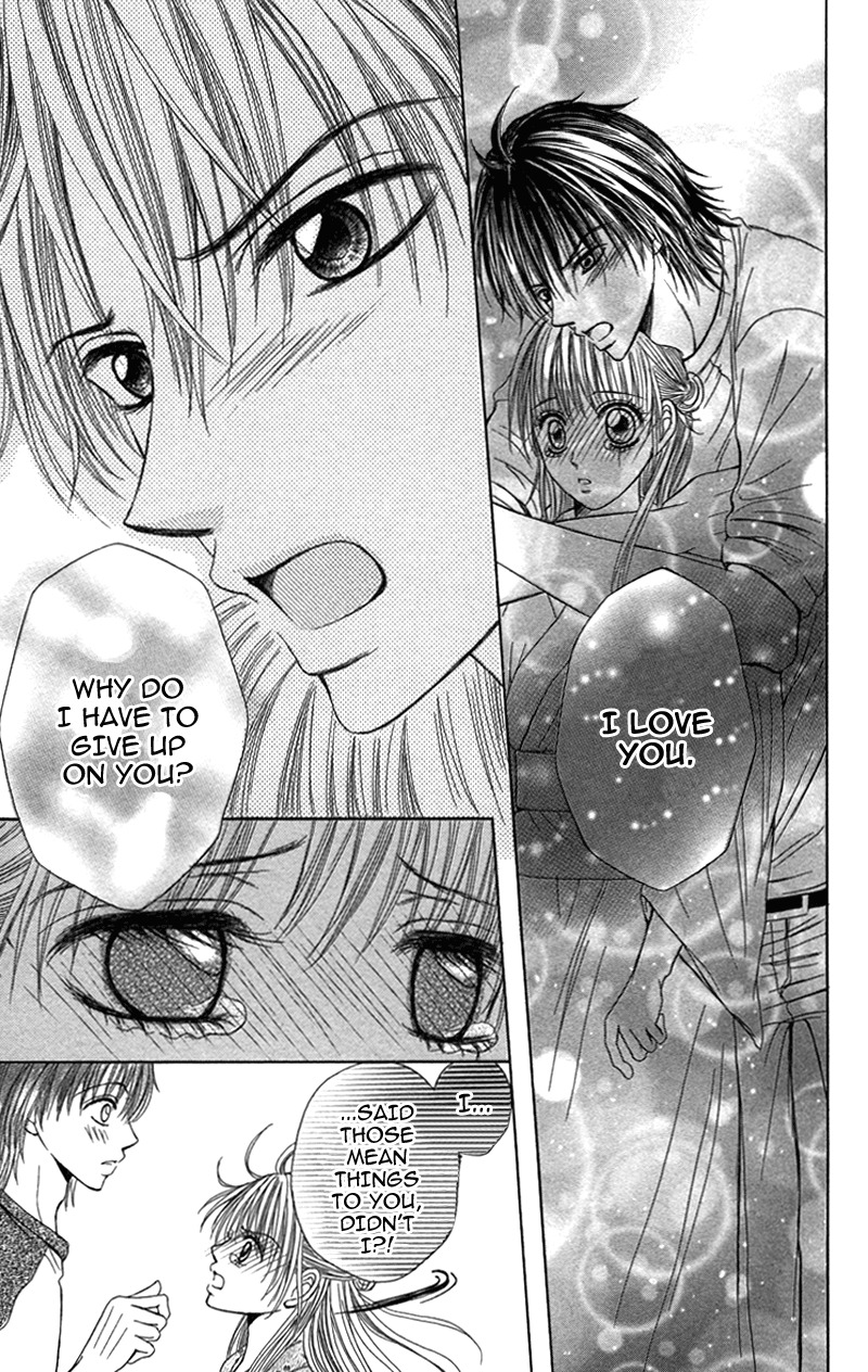 Anata o Ajiwaitai Chapter 2 page 37 - Chapter 2: Yukemuri ♡ Nurere Yoru