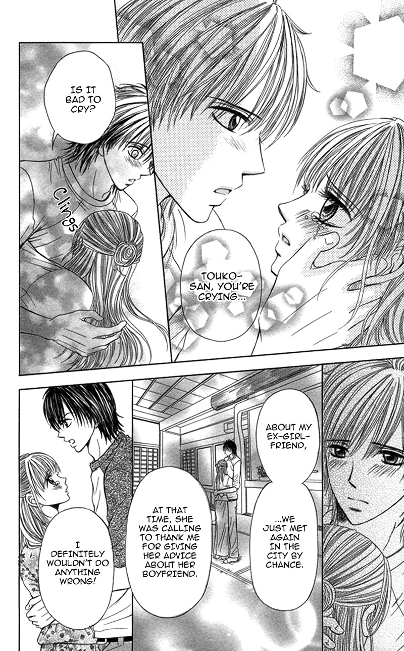 Anata o Ajiwaitai Chapter 2 page 38 - Chapter 2: Yukemuri ♡ Nurere Yoru