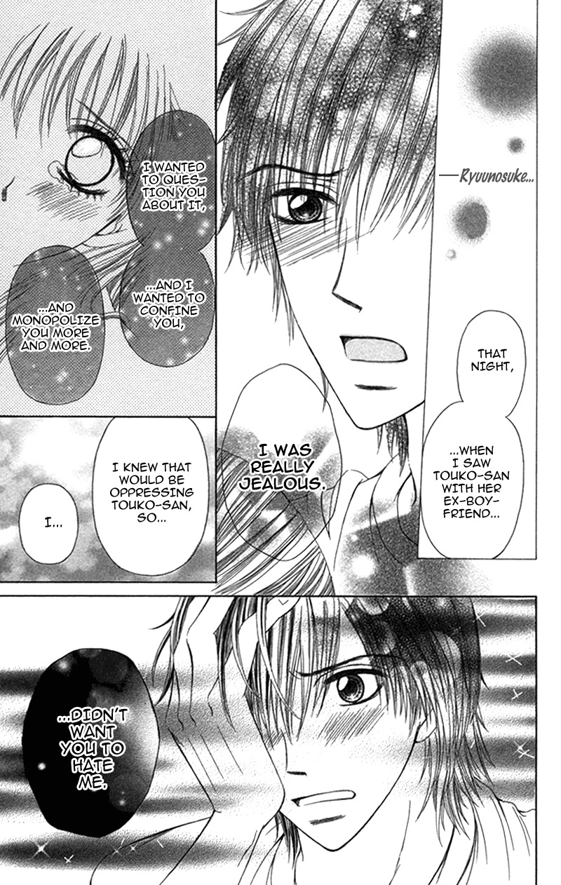 Anata o Ajiwaitai Chapter 2 page 39 - Chapter 2: Yukemuri ♡ Nurere Yoru