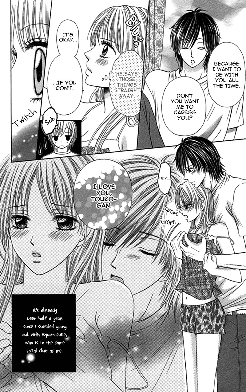 Anata o Ajiwaitai Chapter 2 page 4 - Chapter 2: Yukemuri ♡ Nurere Yoru