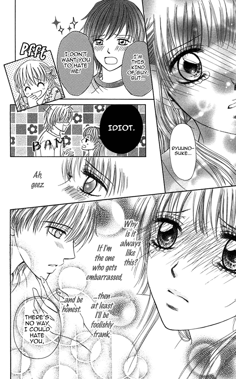 Anata o Ajiwaitai Chapter 2 page 40 - Chapter 2: Yukemuri ♡ Nurere Yoru