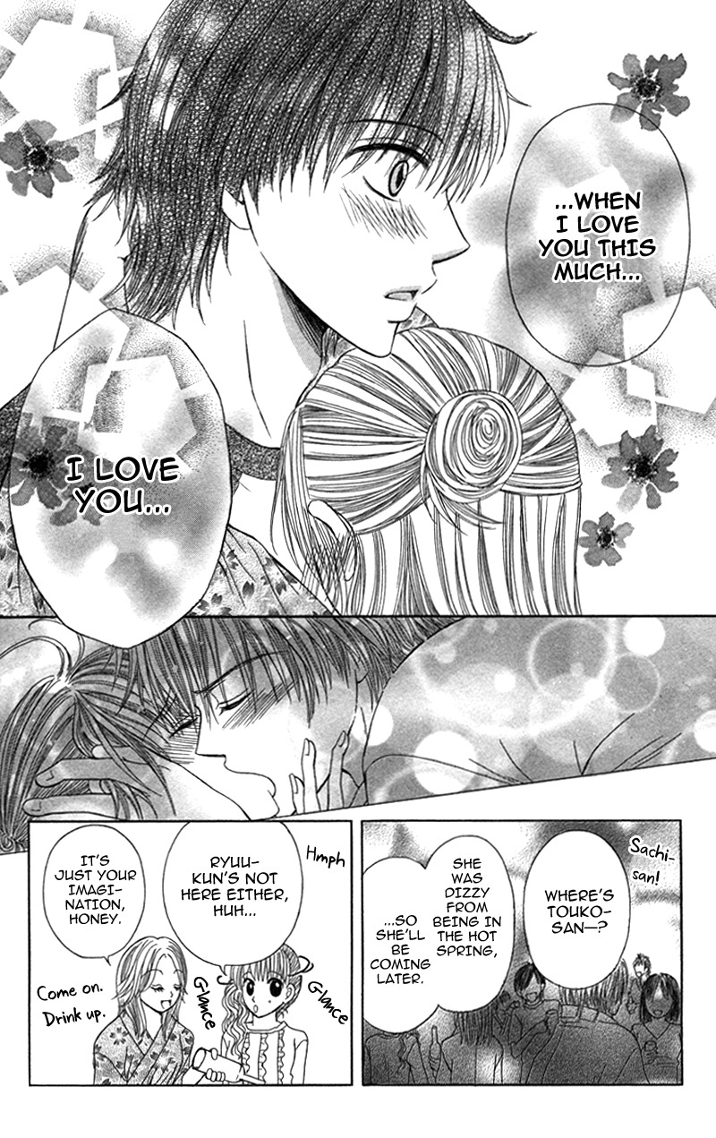 Anata o Ajiwaitai Chapter 2 page 41 - Chapter 2: Yukemuri ♡ Nurere Yoru