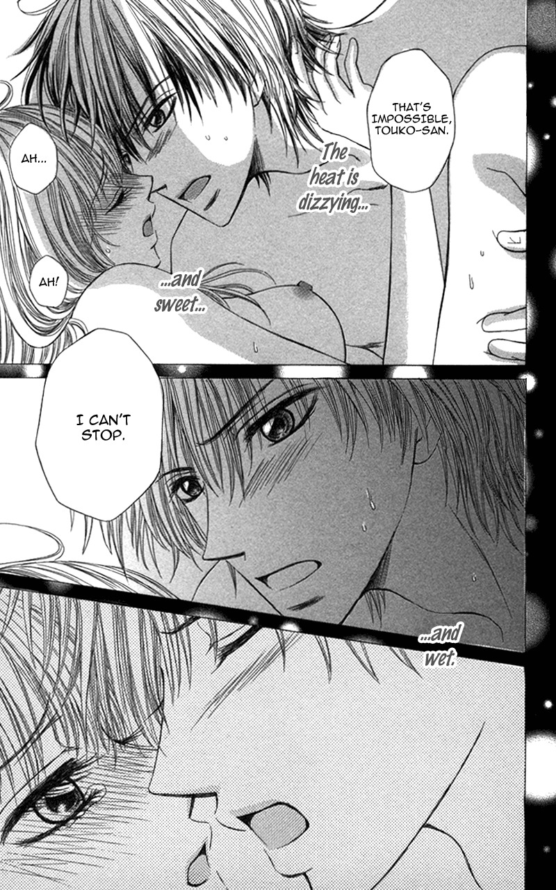 Anata o Ajiwaitai Chapter 2 page 43 - Chapter 2: Yukemuri ♡ Nurere Yoru