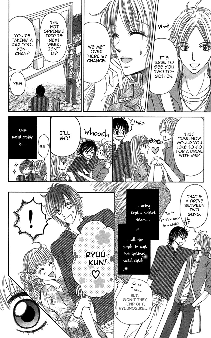 Anata o Ajiwaitai Chapter 2 page 6 - Chapter 2: Yukemuri ♡ Nurere Yoru
