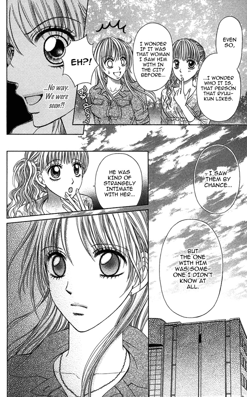 Anata o Ajiwaitai Chapter 2 page 8 - Chapter 2: Yukemuri ♡ Nurere Yoru