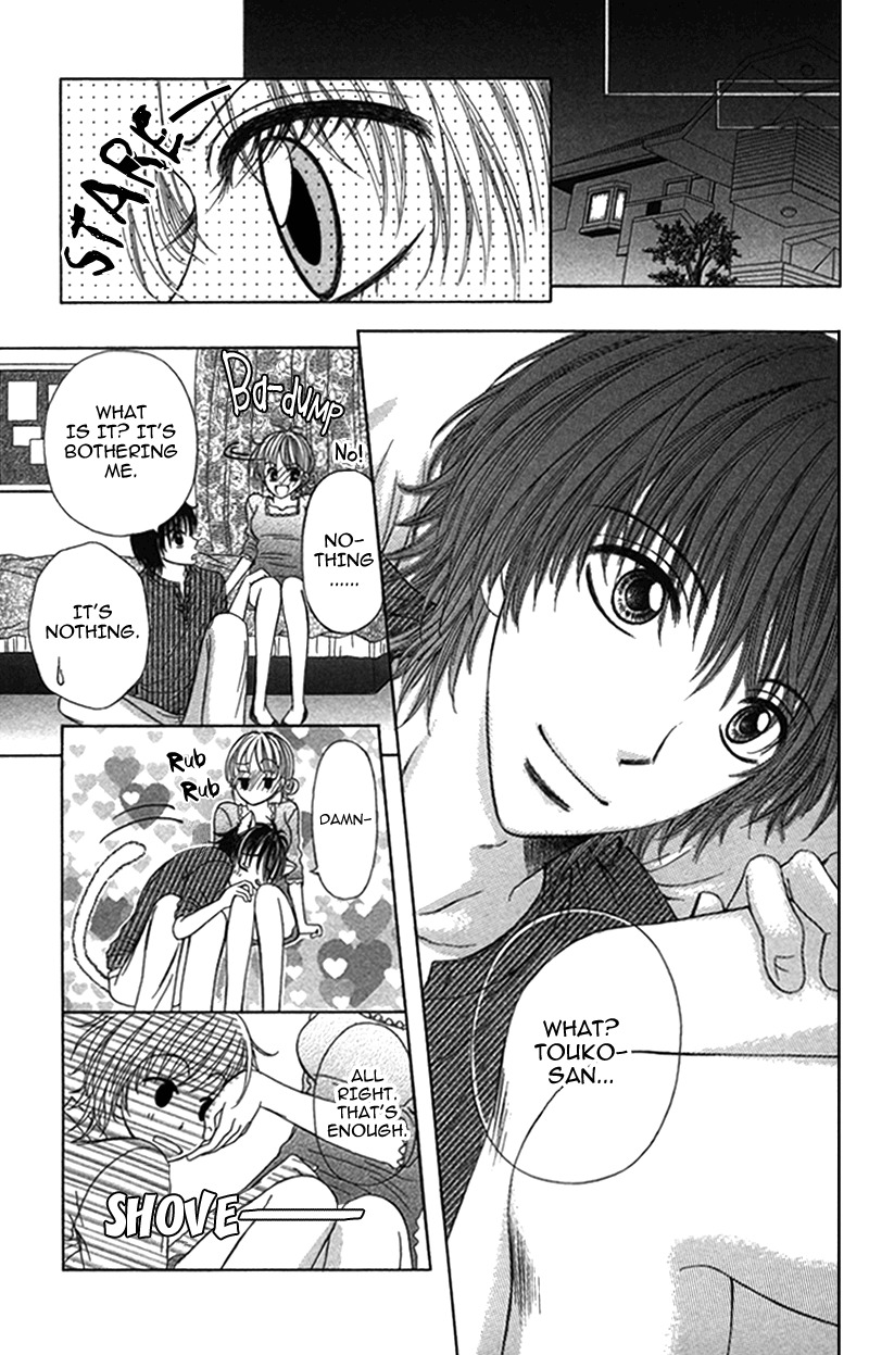Anata o Ajiwaitai Chapter 2 page 9 - Chapter 2: Yukemuri ♡ Nurere Yoru