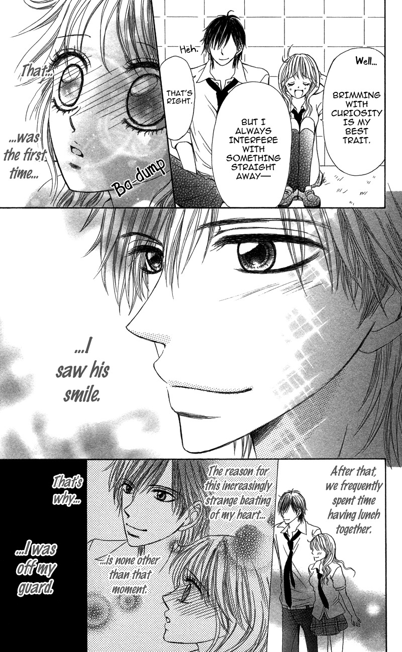 Anata o Ajiwaitai Chapter 3 page 19 - Chapter 3: Renai Master no Otemae