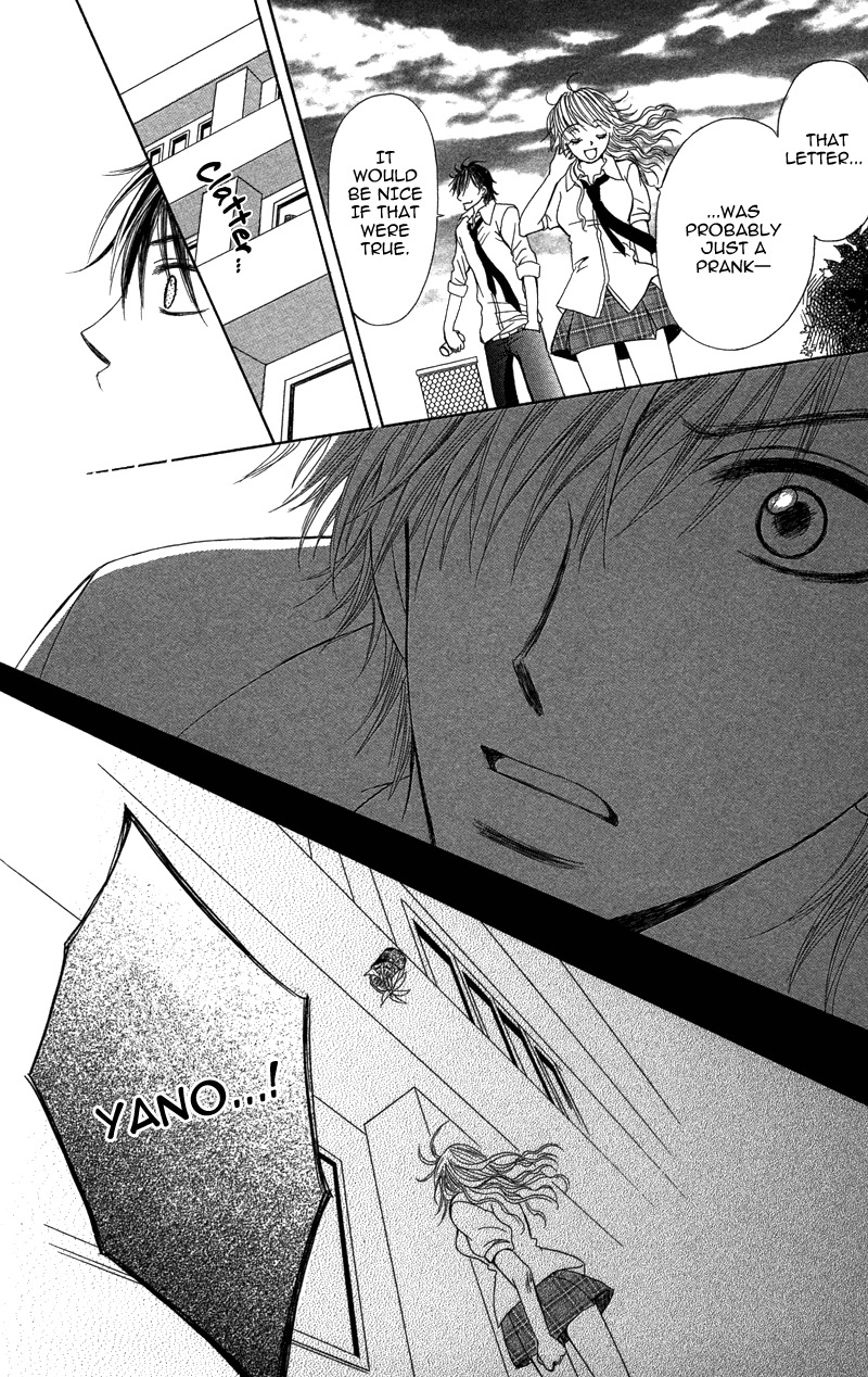 Anata o Ajiwaitai Chapter 3 page 20 - Chapter 3: Renai Master no Otemae