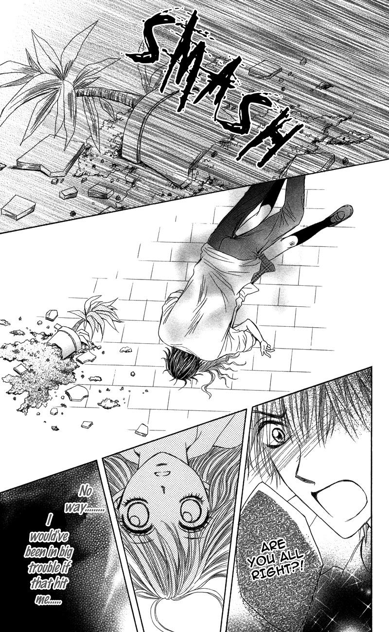 Anata o Ajiwaitai Chapter 3 page 21 - Chapter 3: Renai Master no Otemae