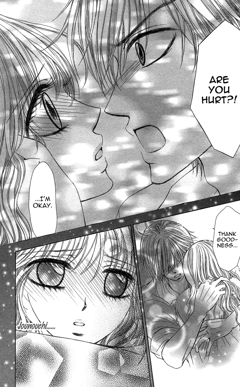 Anata o Ajiwaitai Chapter 3 page 22 - Chapter 3: Renai Master no Otemae