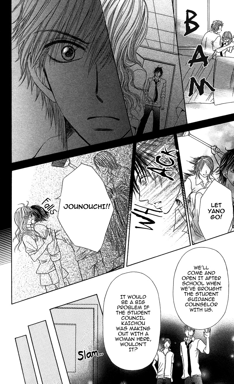 Anata o Ajiwaitai Chapter 3 page 25 - Chapter 3: Renai Master no Otemae