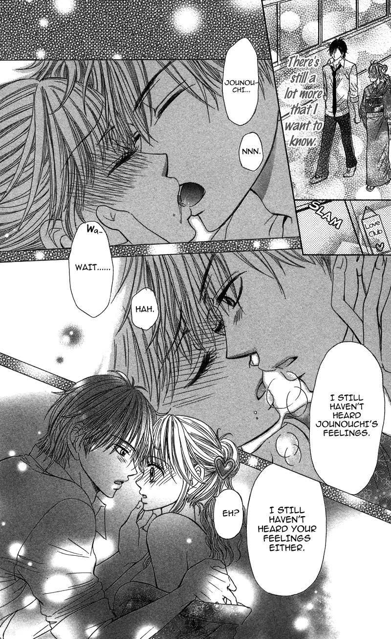 Anata o Ajiwaitai Chapter 3 page 29 - Chapter 3: Renai Master no Otemae