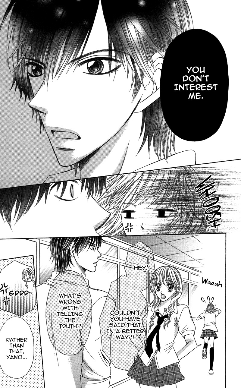 Anata o Ajiwaitai Chapter 3 page 3 - Chapter 3: Renai Master no Otemae