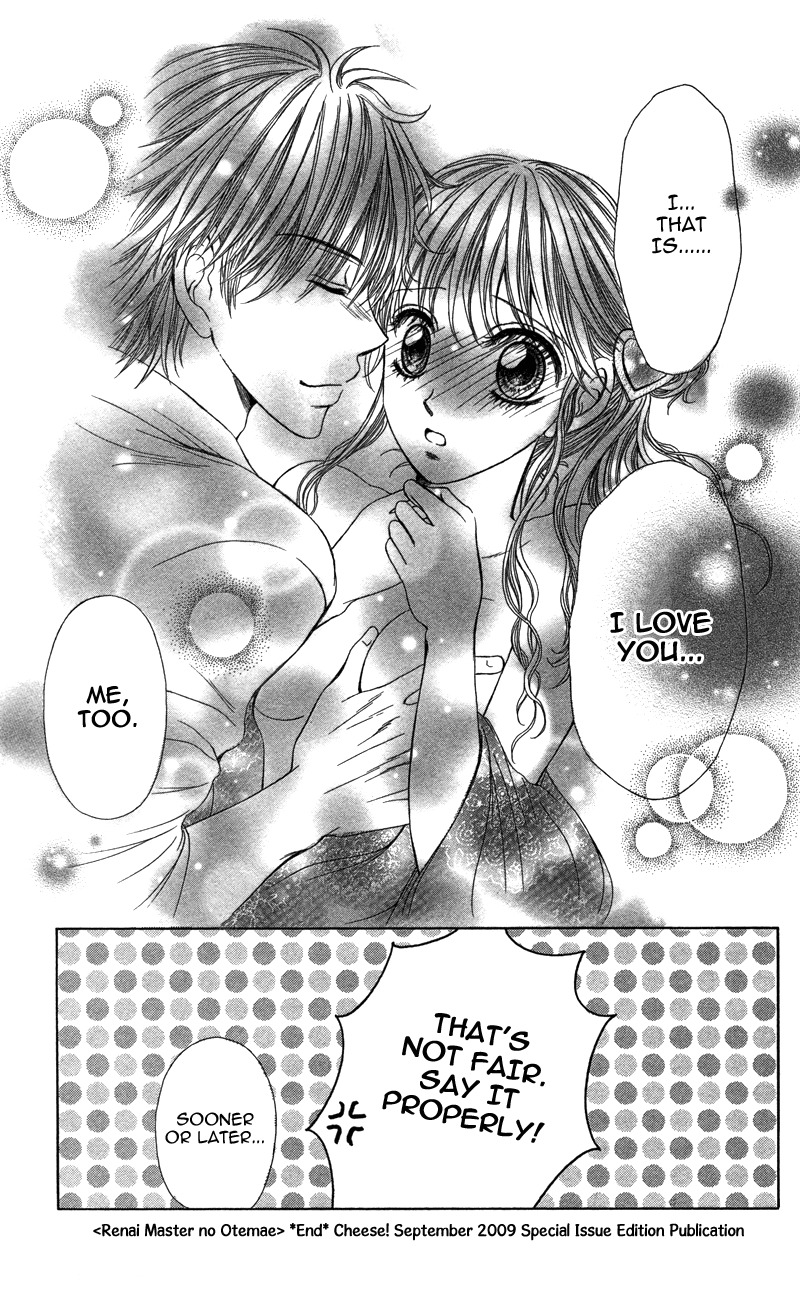 Anata o Ajiwaitai Chapter 3 page 30 - Chapter 3: Renai Master no Otemae