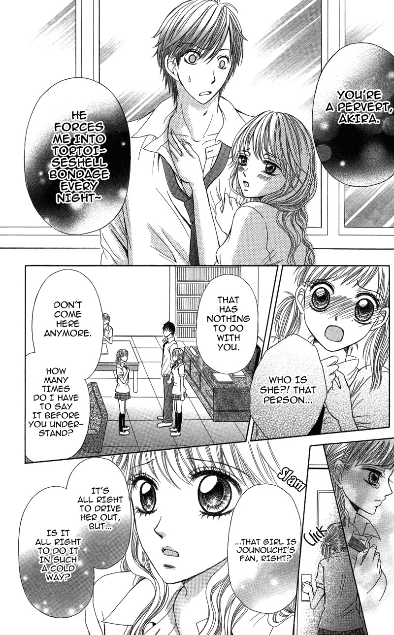 Anata o Ajiwaitai Chapter 3 page 8 - Chapter 3: Renai Master no Otemae