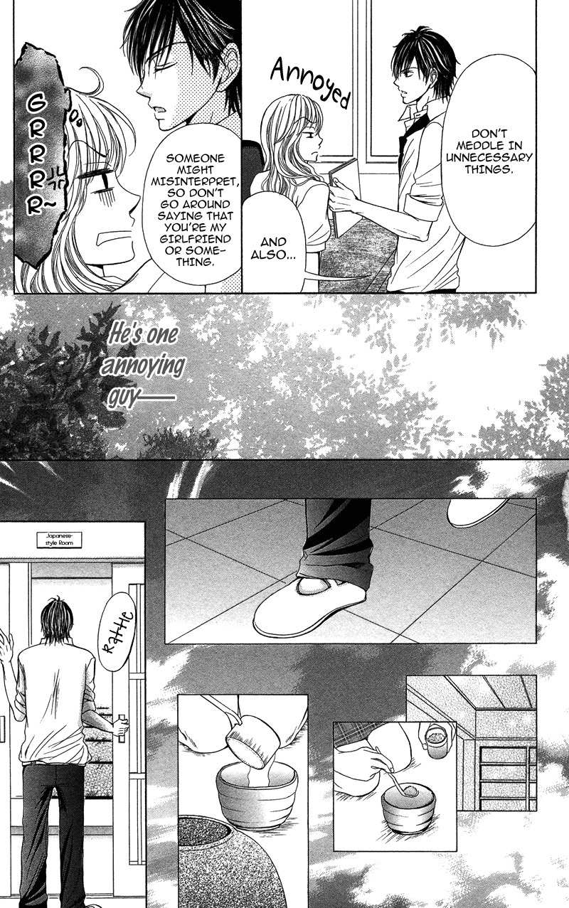 Anata o Ajiwaitai Chapter 3 page 9 - Chapter 3: Renai Master no Otemae