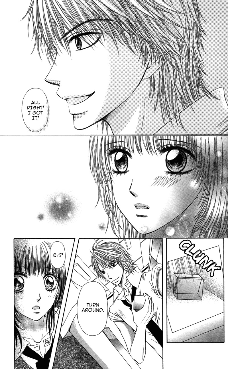 Anata o Ajiwaitai Chapter 4 page 10 - Chapter 4: Amaku Kiken na Bouken