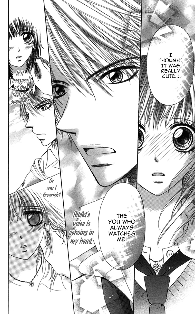 Anata o Ajiwaitai Chapter 4 page 14 - Chapter 4: Amaku Kiken na Bouken