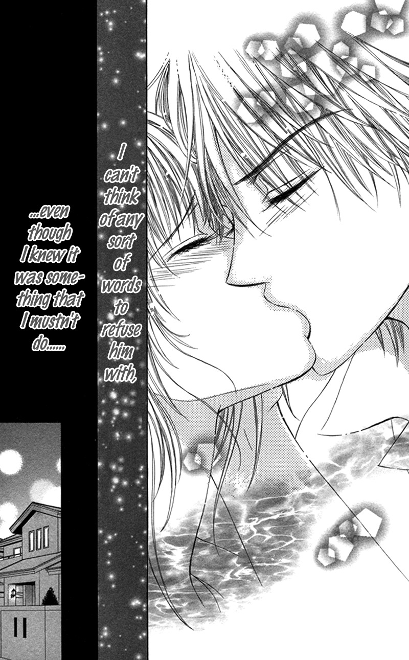 Anata o Ajiwaitai Chapter 4 page 15 - Chapter 4: Amaku Kiken na Bouken