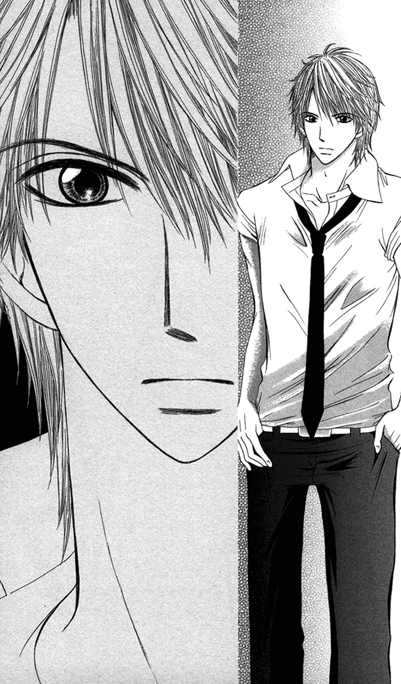 Anata o Ajiwaitai Chapter 4 page 19 - Chapter 4: Amaku Kiken na Bouken