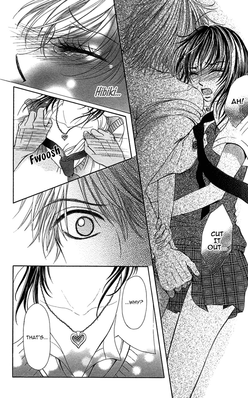 Anata o Ajiwaitai Chapter 4 page 22 - Chapter 4: Amaku Kiken na Bouken