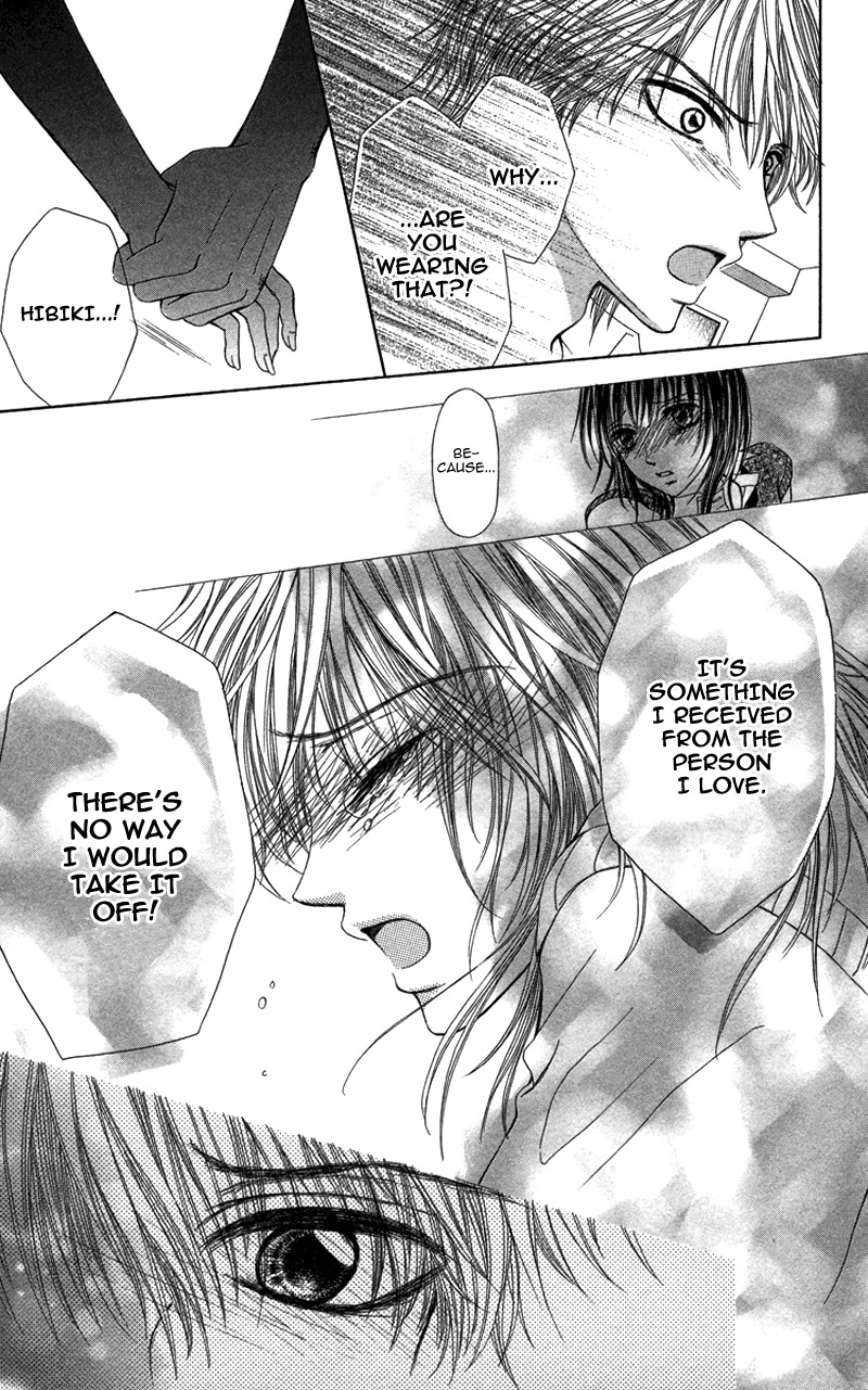 Anata o Ajiwaitai Chapter 4 page 23 - Chapter 4: Amaku Kiken na Bouken