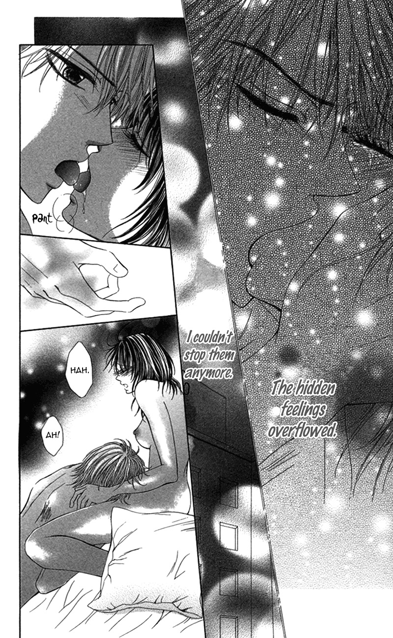 Anata o Ajiwaitai Chapter 4 page 24 - Chapter 4: Amaku Kiken na Bouken