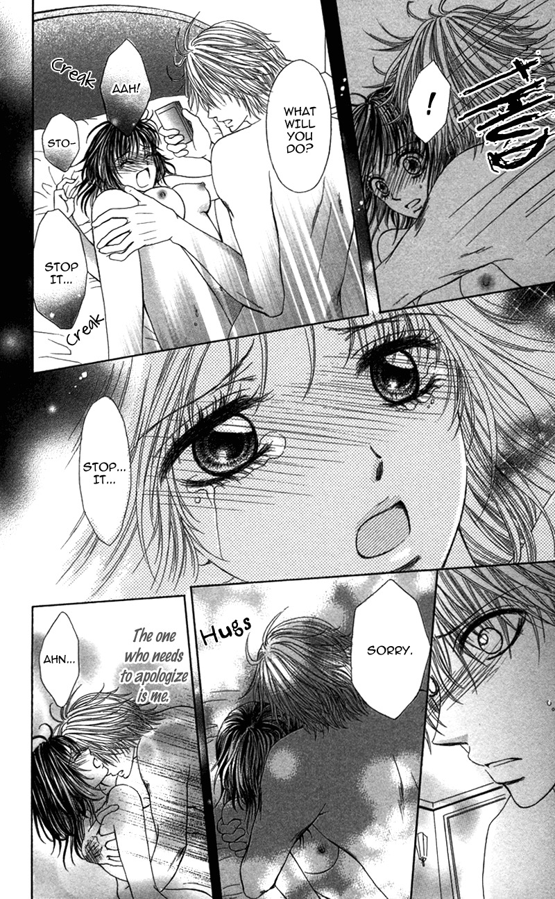 Anata o Ajiwaitai Chapter 4 page 26 - Chapter 4: Amaku Kiken na Bouken