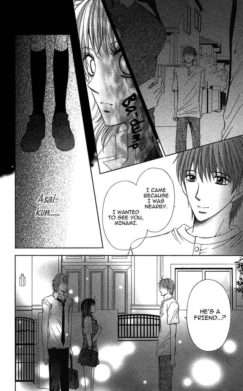 Anata o Ajiwaitai Chapter 4 page 28 - Chapter 4: Amaku Kiken na Bouken