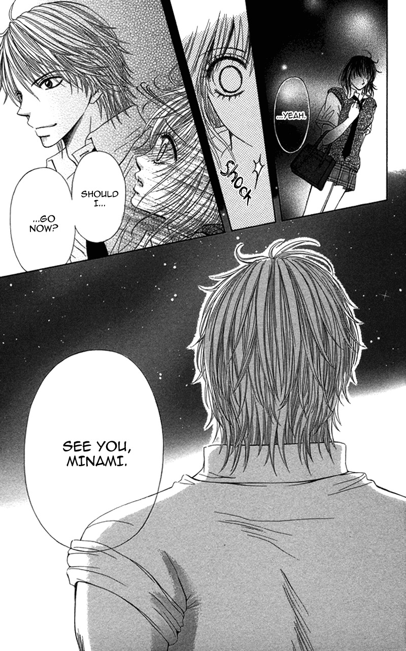 Anata o Ajiwaitai Chapter 4 page 29 - Chapter 4: Amaku Kiken na Bouken