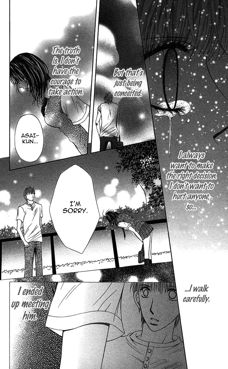 Anata o Ajiwaitai Chapter 4 page 30 - Chapter 4: Amaku Kiken na Bouken