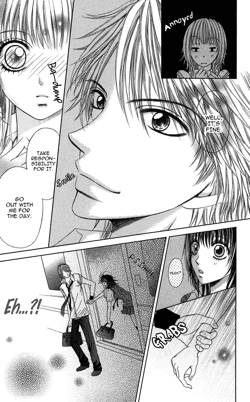 Anata o Ajiwaitai Chapter 4 page 5 - Chapter 4: Amaku Kiken na Bouken