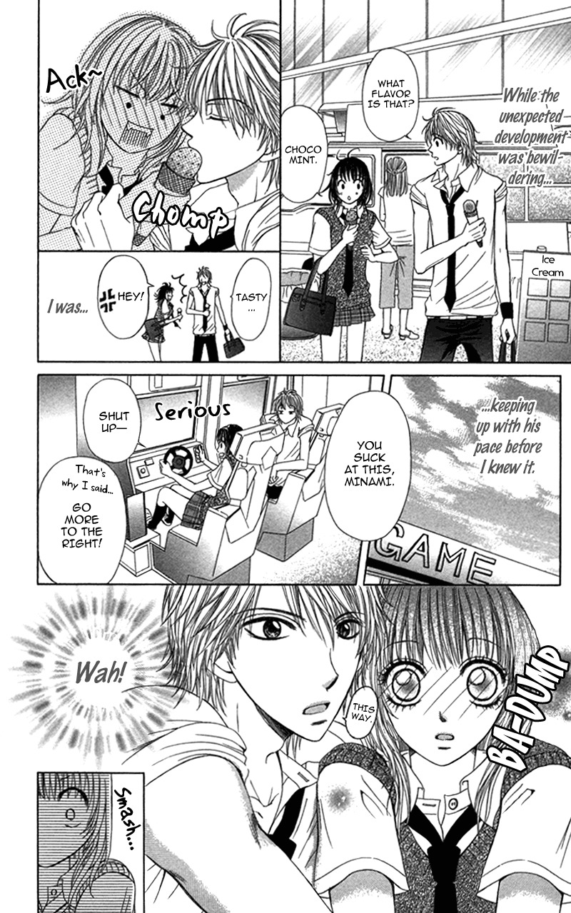 Anata o Ajiwaitai Chapter 4 page 8 - Chapter 4: Amaku Kiken na Bouken