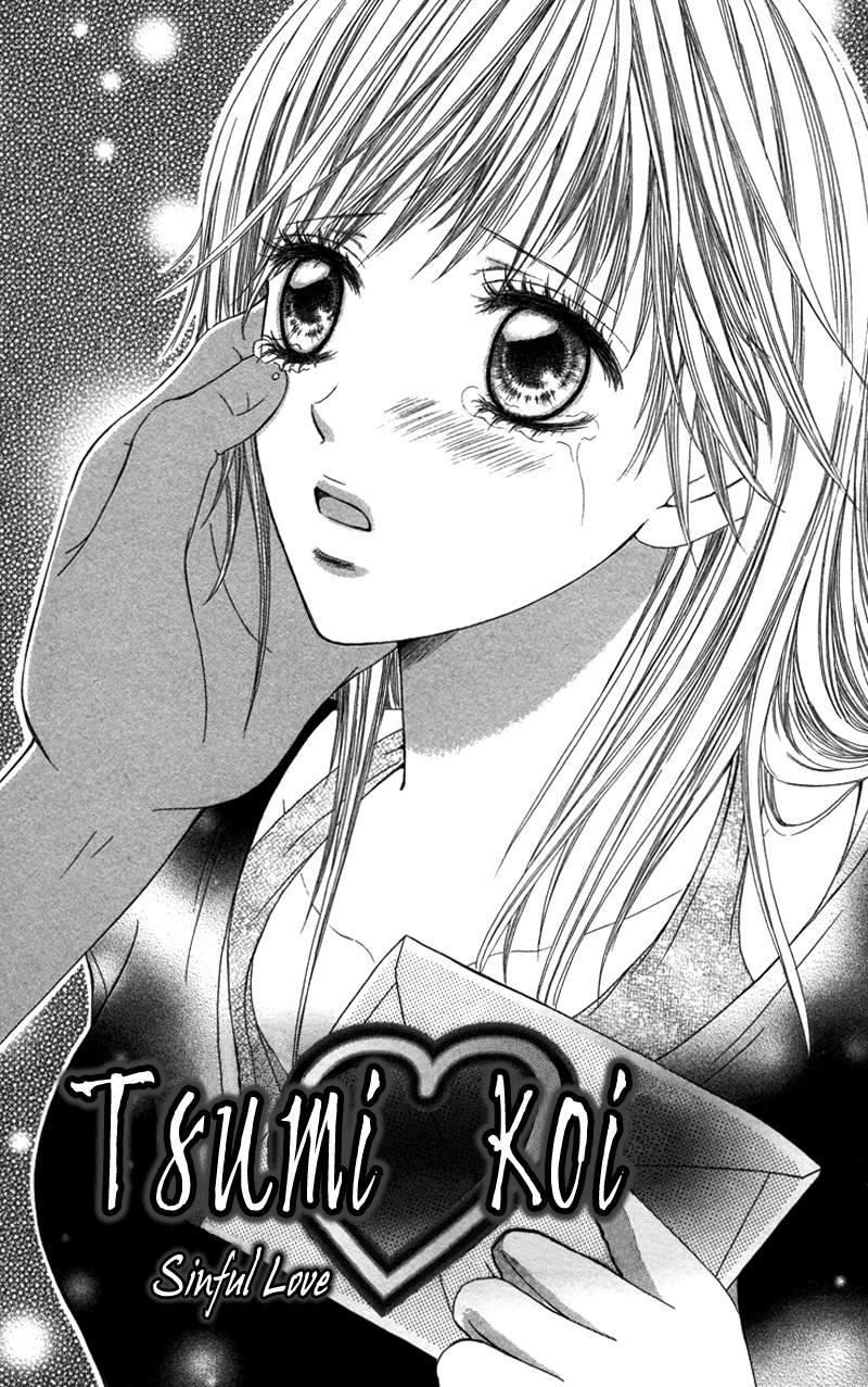 Anata o Ajiwaitai Chapter 5 page 1 - Chapter 5: Tsumi ♡ Koi