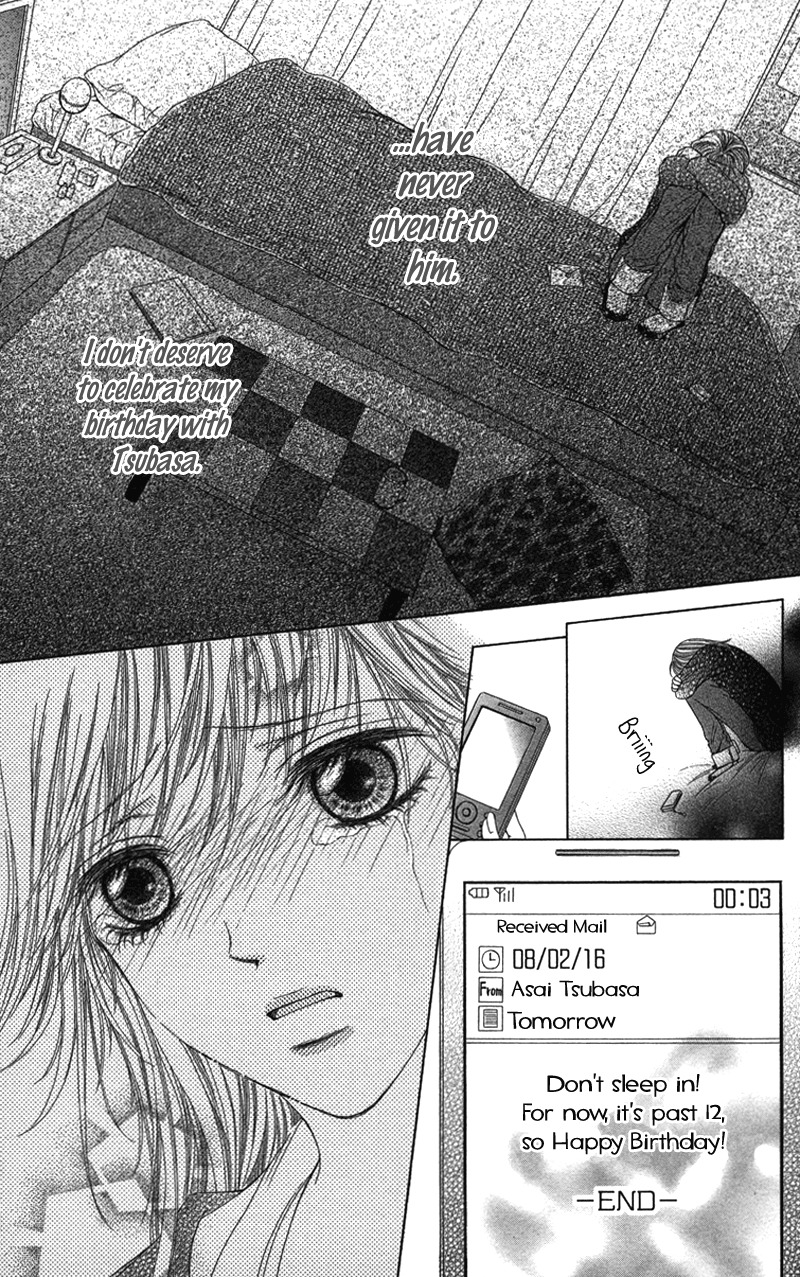 Anata o Ajiwaitai Chapter 5 page 10 - Chapter 5: Tsumi ♡ Koi
