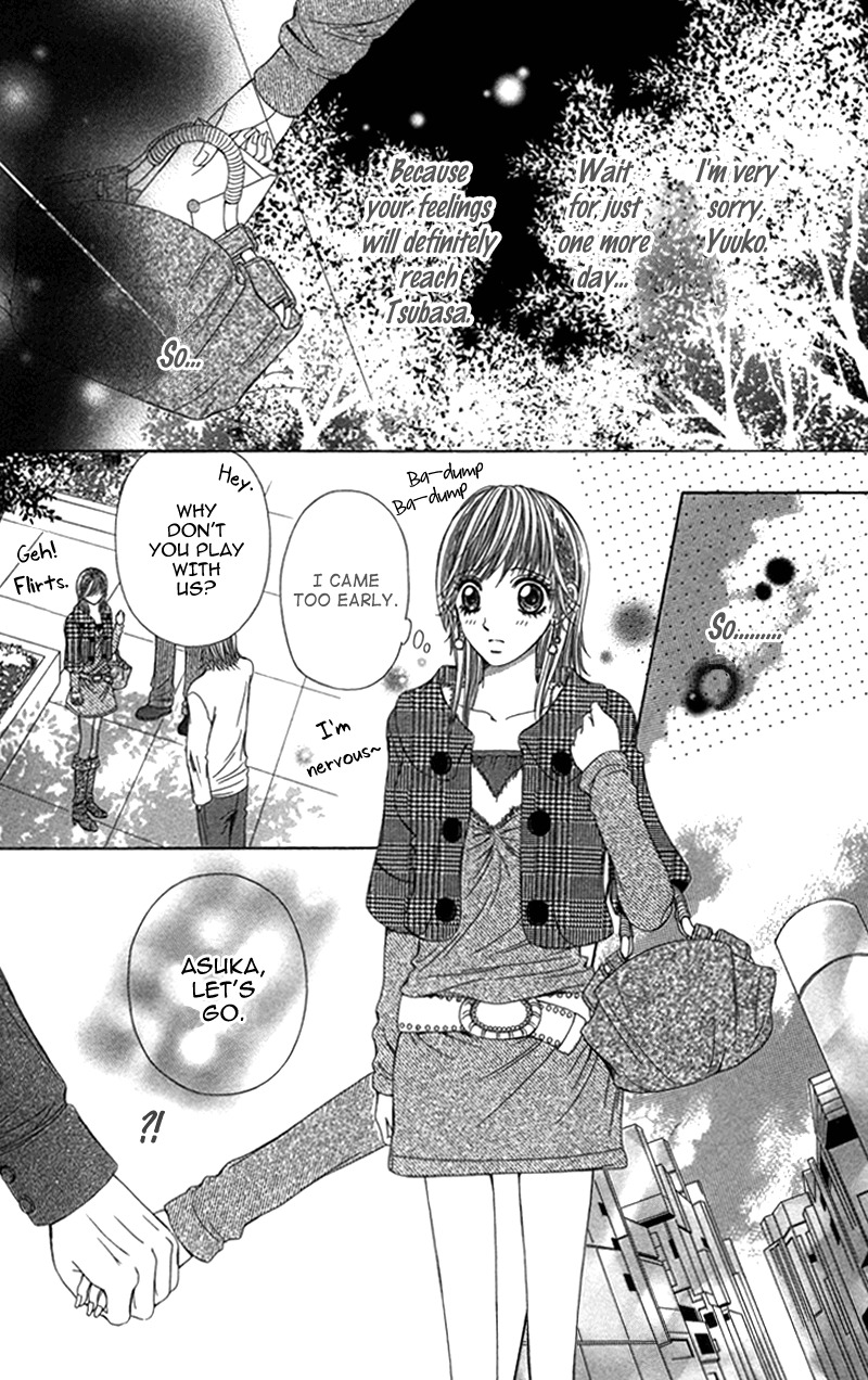 Anata o Ajiwaitai Chapter 5 page 11 - Chapter 5: Tsumi ♡ Koi