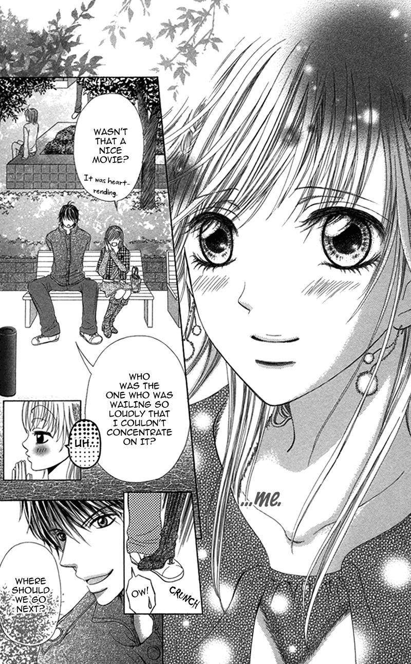 Anata o Ajiwaitai Chapter 5 page 13 - Chapter 5: Tsumi ♡ Koi