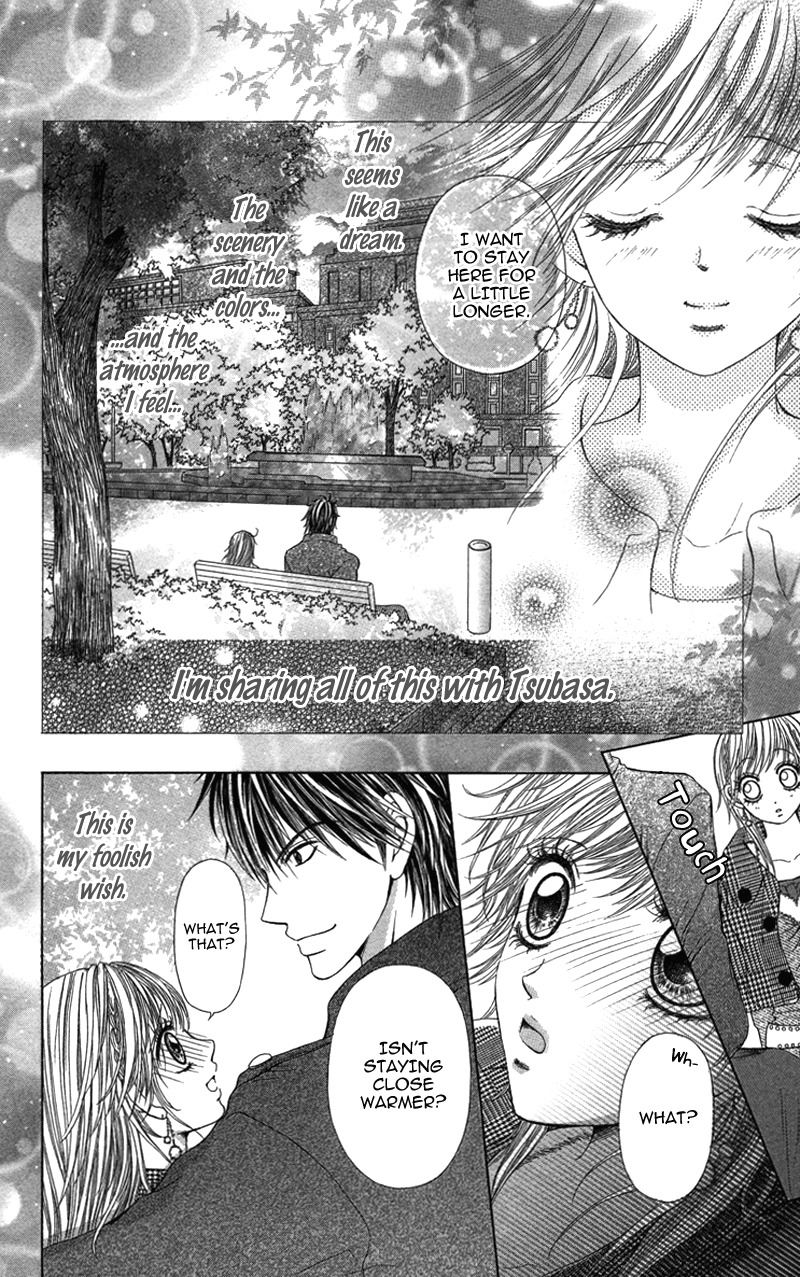 Anata o Ajiwaitai Chapter 5 page 14 - Chapter 5: Tsumi ♡ Koi