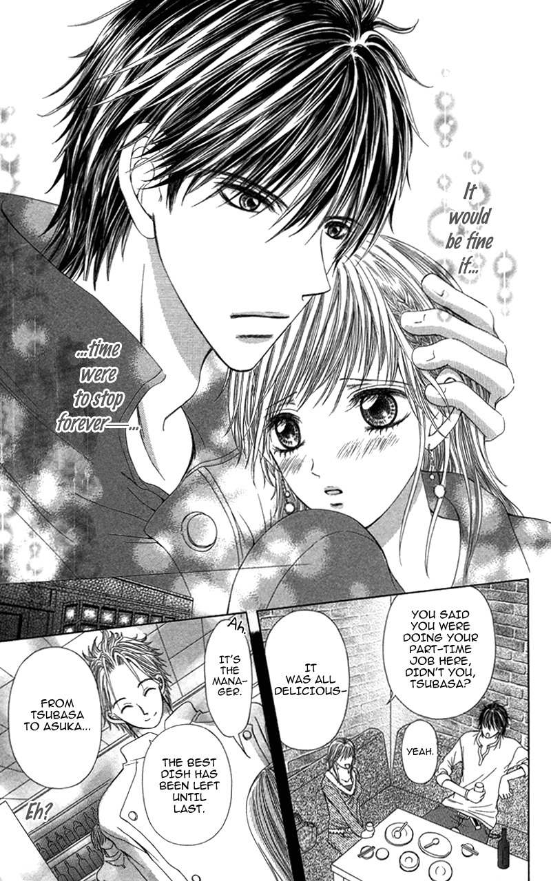 Anata o Ajiwaitai Chapter 5 page 15 - Chapter 5: Tsumi ♡ Koi