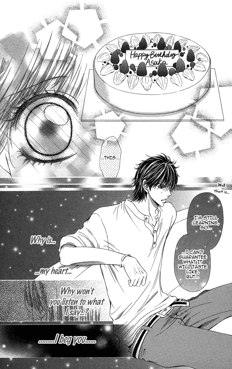 Anata o Ajiwaitai Chapter 5 page 16 - Chapter 5: Tsumi ♡ Koi