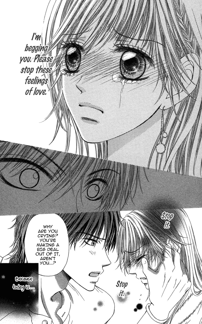 Anata o Ajiwaitai Chapter 5 page 17 - Chapter 5: Tsumi ♡ Koi