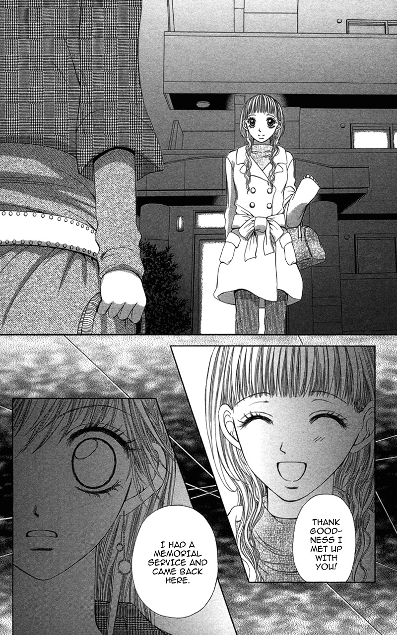 Anata o Ajiwaitai Chapter 5 page 19 - Chapter 5: Tsumi ♡ Koi
