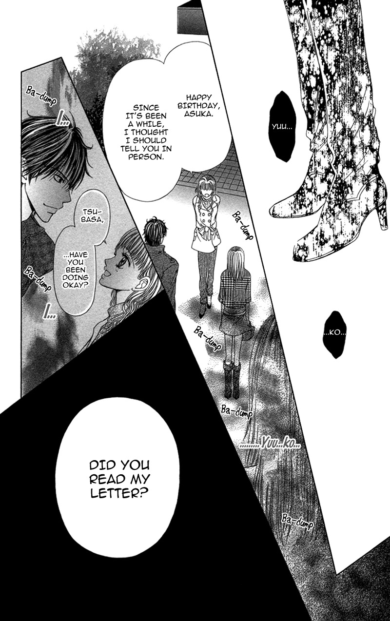 Anata o Ajiwaitai Chapter 5 page 20 - Chapter 5: Tsumi ♡ Koi